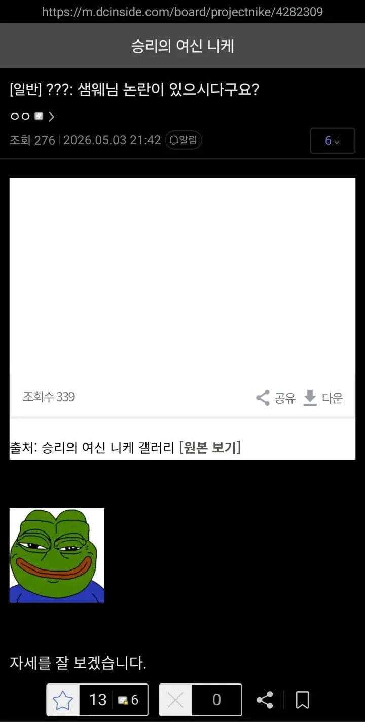 29bed327f5c62db46b8084e5448774689c059090fe981038c70a8b8afbfae2bb2d78cd428f9f901c5e