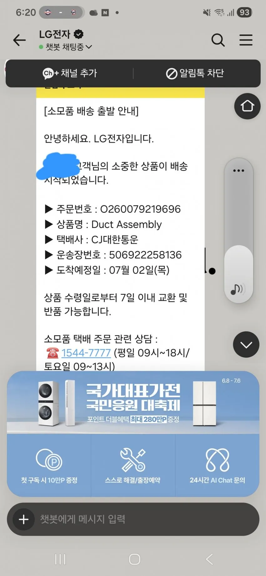1ebec223e0dc2bae61abe9e74683726d33d4a4cbee7d88a090a4612ff7ab8834c95497bba52c24a601eb9bfb905b9af6f5c13cd3