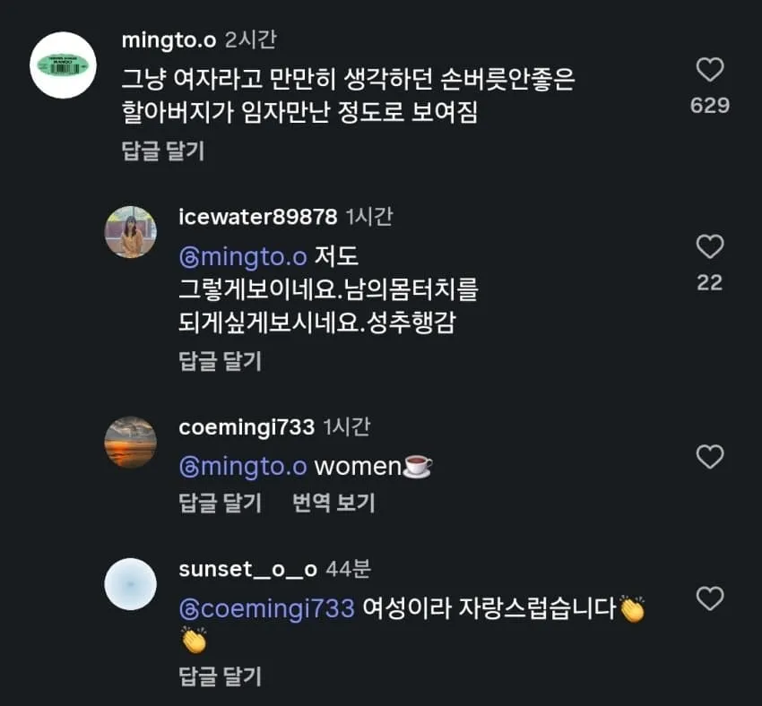 1ebec223e0dc2bae61abe9e74683726d3dd5a1cbee7688a495a0612df8b39d3af2b622d5ce168efcb21baec9a3c0a29808b74d6a