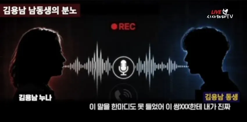 1ebec223e0dc2bae61abe9e74683726d31d7a7cbed768ba995a4613df9b5bd2ec7c00dcdee17aa3b9ca61cfc8f2a8ac1cfd0