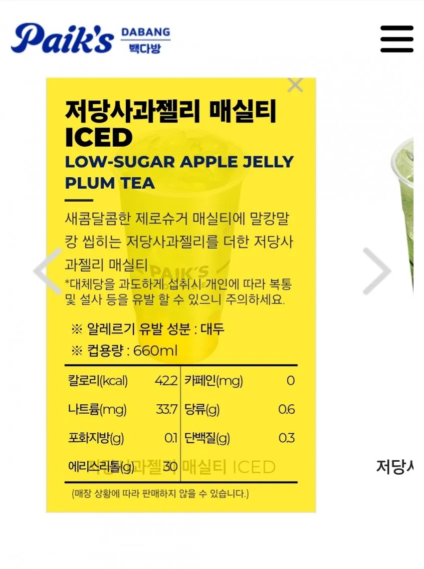 1ebec223e0dc2bae61abe9e74683726d3dd5a3cbee778ba194a56137f7ad9a2ed0ea725cb90ecba26fc0abbb5521b917968d203ac7cebf3ff2e5