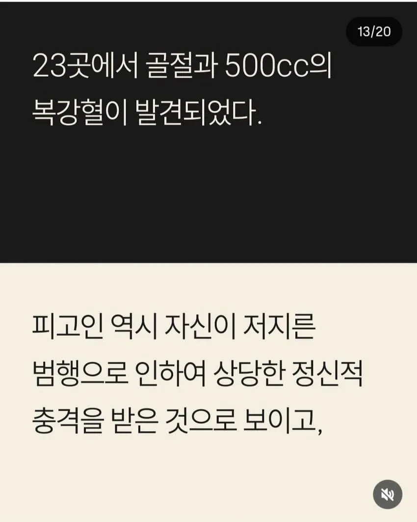 04b3c423f7dc3db251ed86e740817d6d14c6fdbd337594825e331928ca7bdb0559c0681a1519870aa6227af4