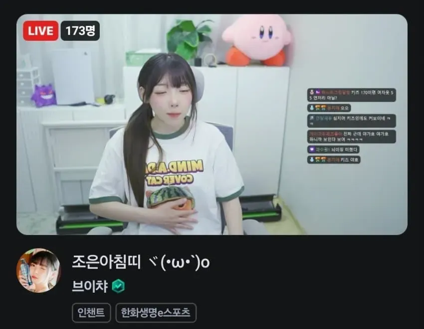 1ebec223e0dc2bae61abe9e74683726d31d7a6cbee758ea392a1100ee6a7a9058d10f3b5d794dd300882