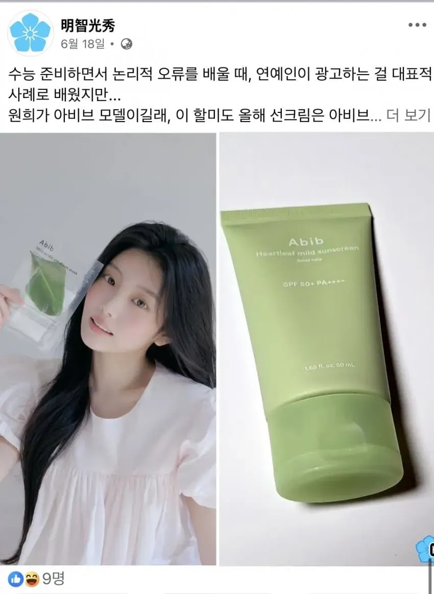 썸네일