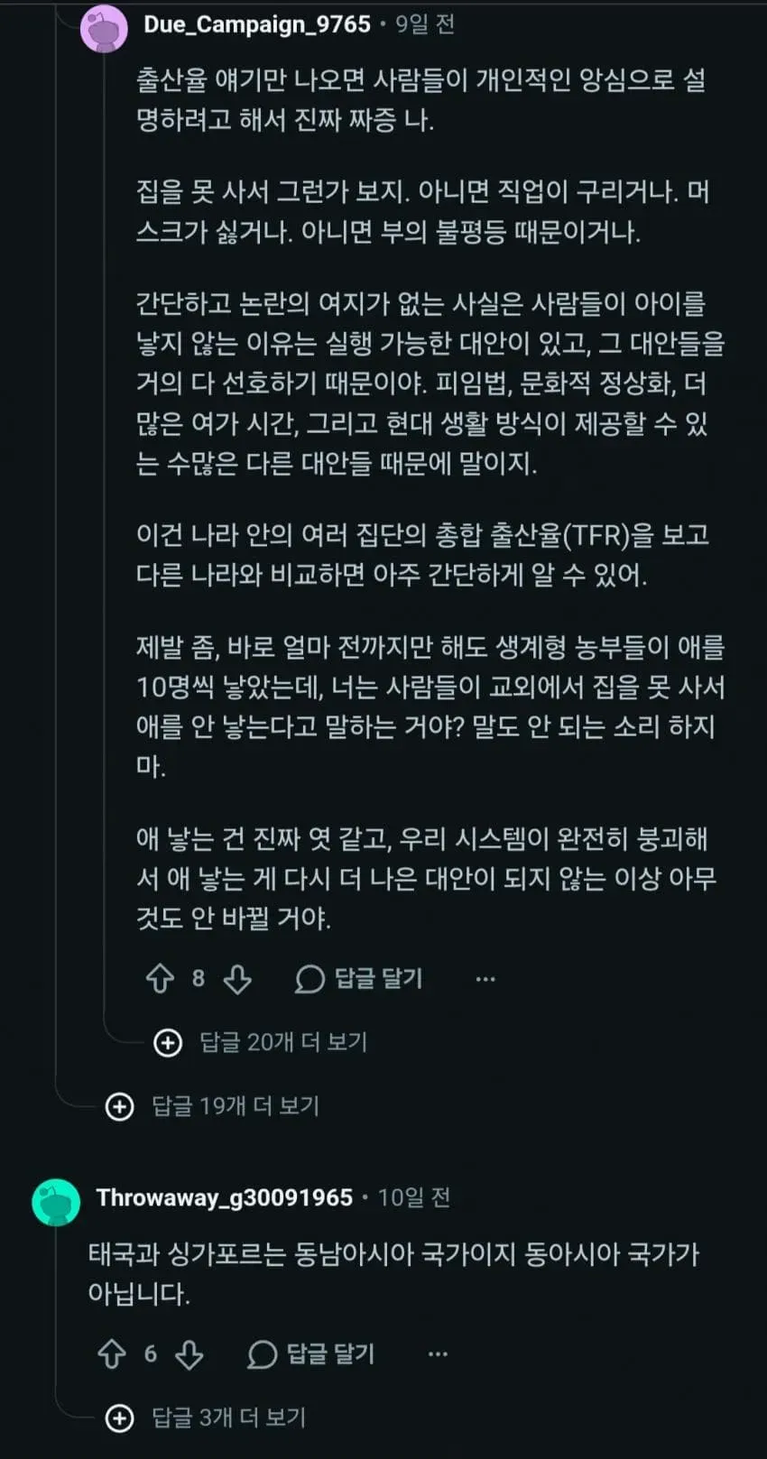 1ebec223e0dc2bae61abe9e74683726d31d6a7cbef728aa394ab6127feb2863632cf057dde0306e7a9ff893f11f77c6e3b