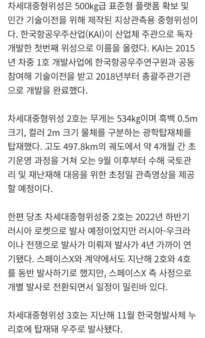 1ebec223e0dc2bae61abe9e74683726d31d4a5cbee738ba791a06127feb2863606c4b01886f30c6283b24f37e912645ba1