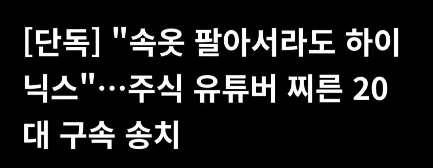 썸네일