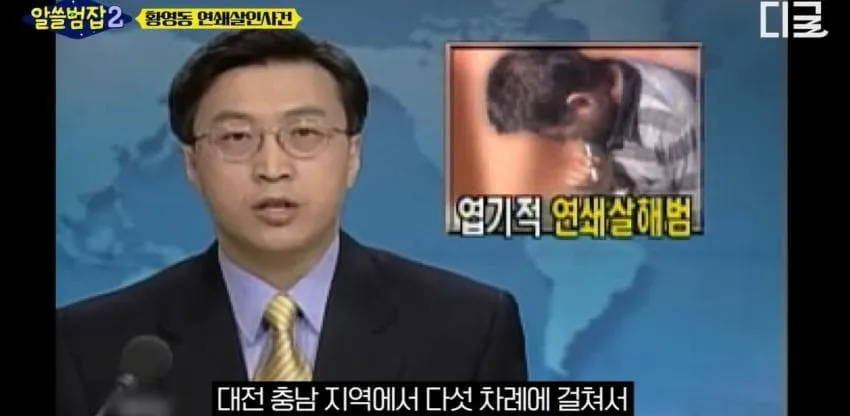 2fbcde22ecd139ab2eed86e7409c746afa09b0db1645129d8a267dd1cac7c8f25c5e19942036bc83dc1ebb7357c454a1