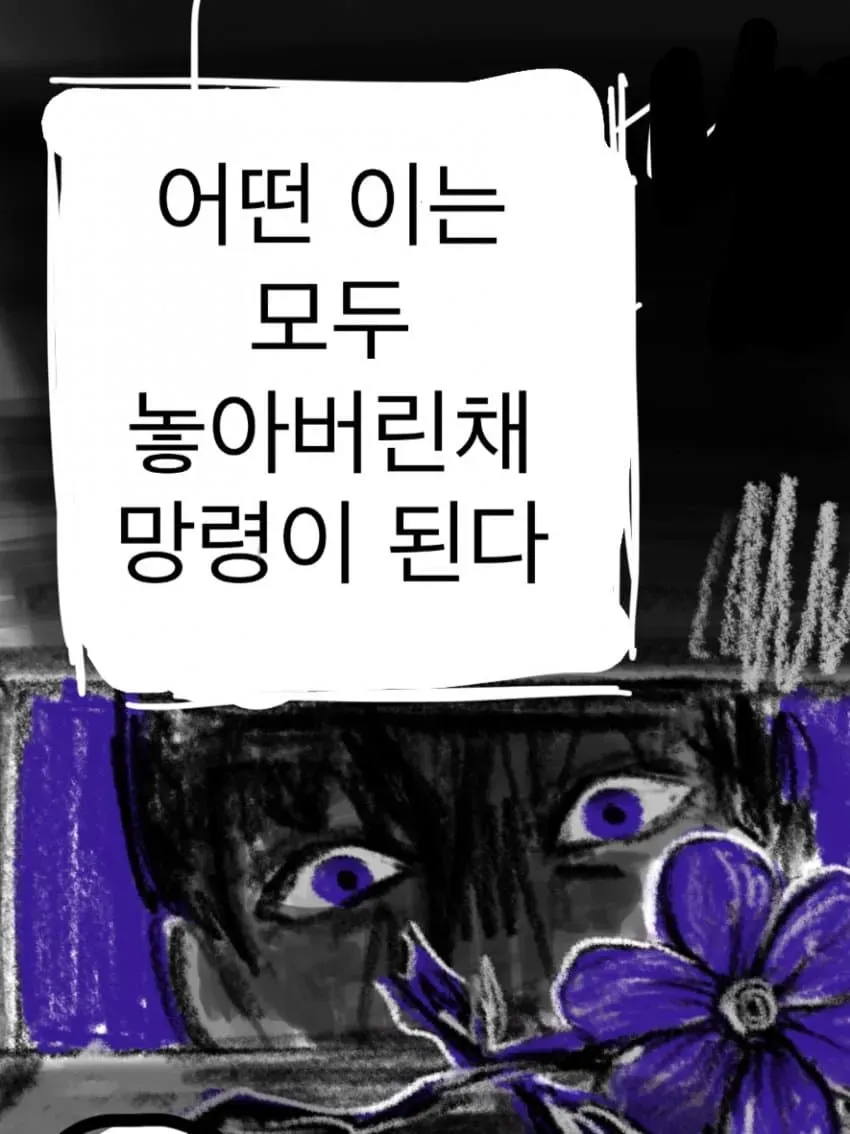 7cea8771bd8061ff37e68eed4e9f2e2d9bd6db48445677d0068e84398e