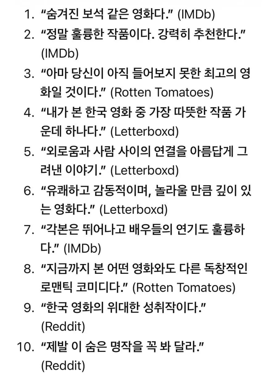 0bea8805bd836f8423ee8793309c706eb969ee9492cc0c70d603ad8973d642dc10eeffdd611ad3f84c555c72e8c9cdac44195997