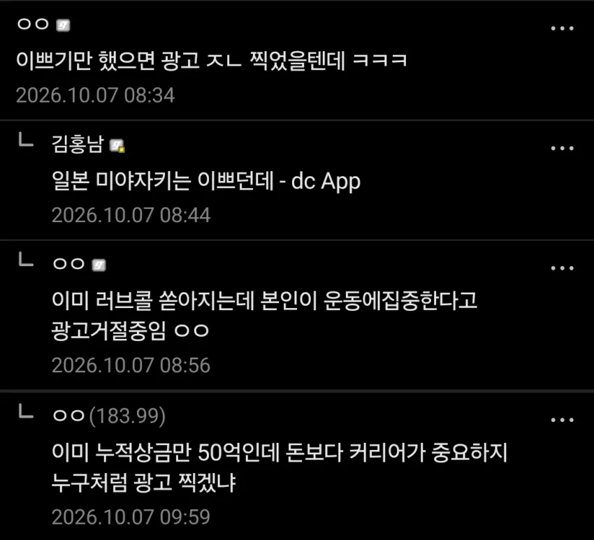 1ebec223e0dc2bae61abe9e74683726cbba00df9e558646cad6ba5505f2cf9f37ffe94b58a1b47114eb9