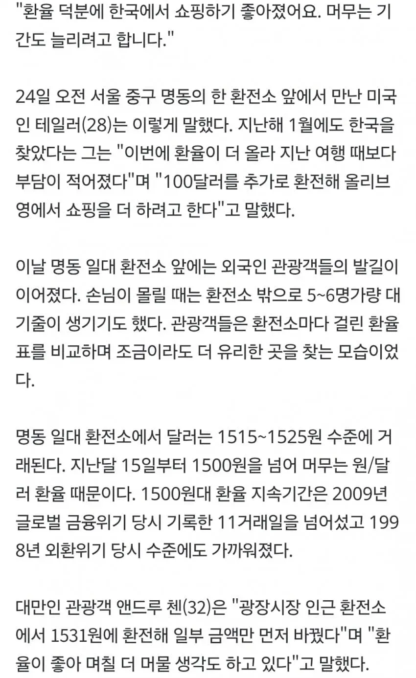 1ebec223e0dc2bae61abe9e74683726d32d6a3cbef7c8aa992aa6127feb28636c9c1a4d9d8545018f0b952a34c4cb394eb