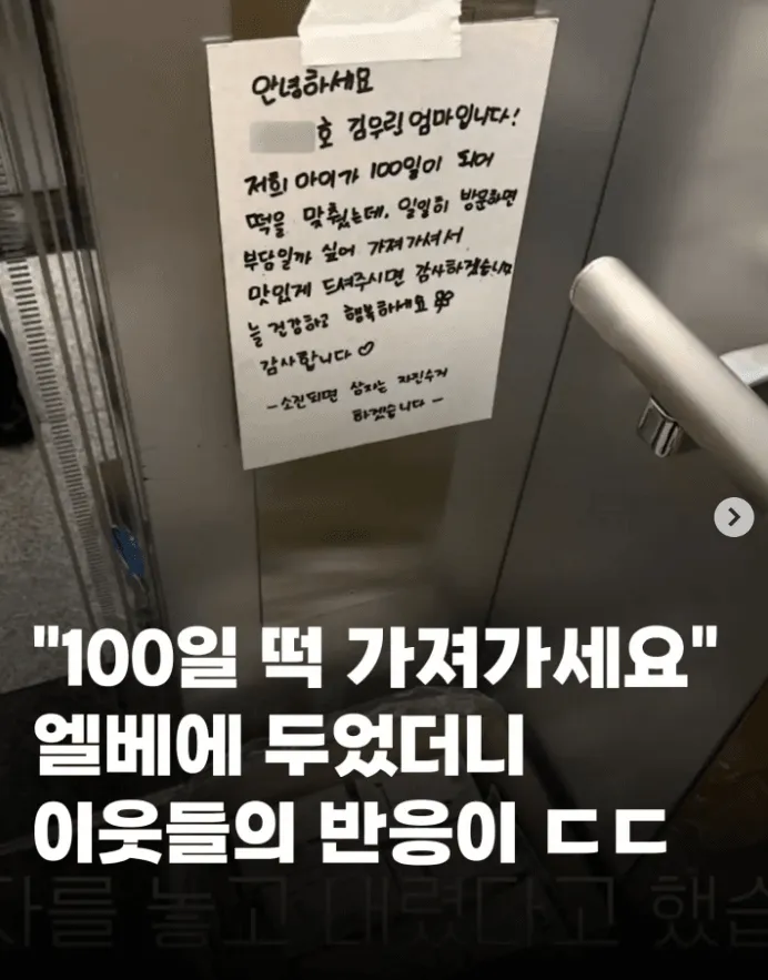 75bb8276b4806df16ae7d4ec4284213cfc3603fb31513b994d7c5e82e9e47a68ccd26d276a76d375998955be1258487db512f2167f17ac95
