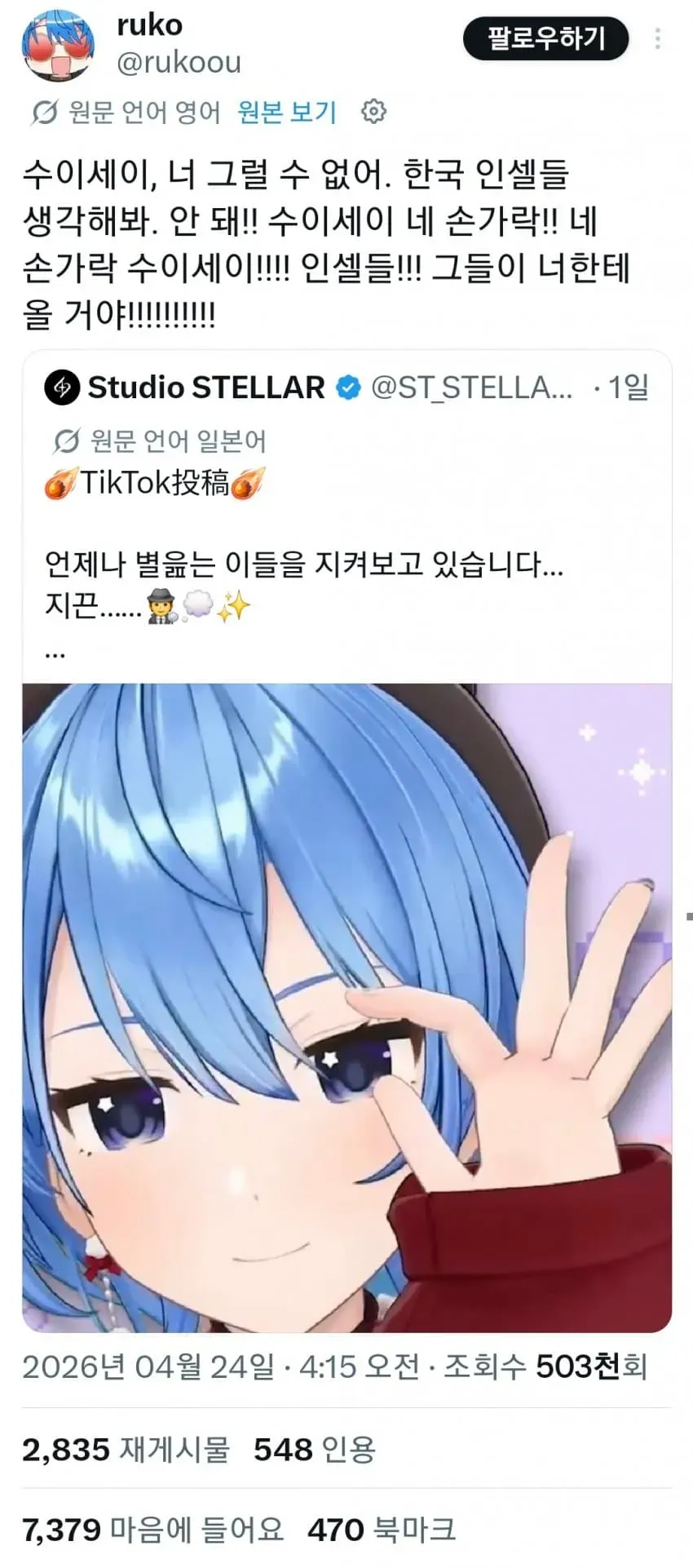 28b9d932da836ff139ee87e74080776dd2463d64a1cffdbae9f325e30f9ef0ee9083