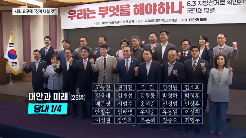 7ded8076b58268f63eef86e54681746d3d19c644b76c52df0c326b3dee7512dbb44d454f82ef480778e2aa3bcb86b63769fdc8c6d41d651e