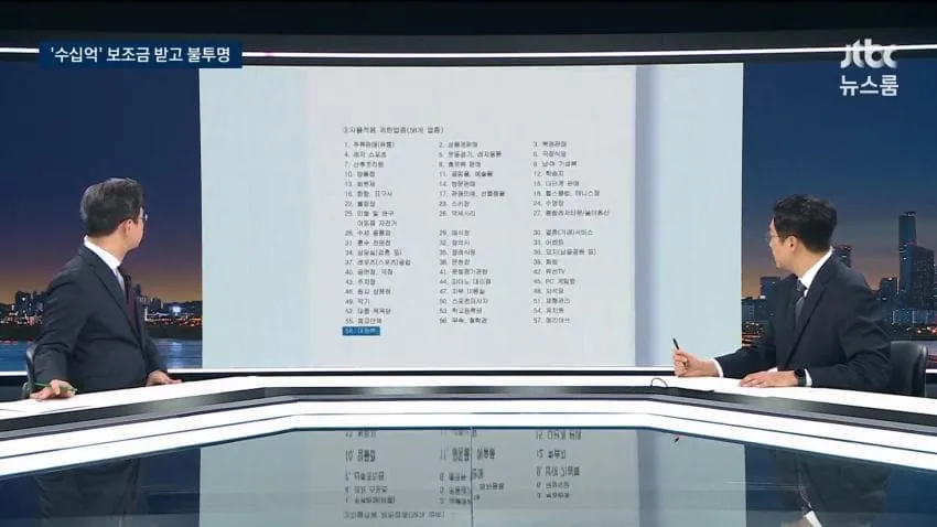 16363bee6e3ddd9b2e322f589d1bc1b62e72a9bc3b7dabdde35d55b06e6c37434459888d10e71df6a1c68c1524caef274268ea0485337bc3c9a41844f18d6dda7504294489e91fc7a516ffc424bfe97f9e71a3acfe5ad0fafeff05643f