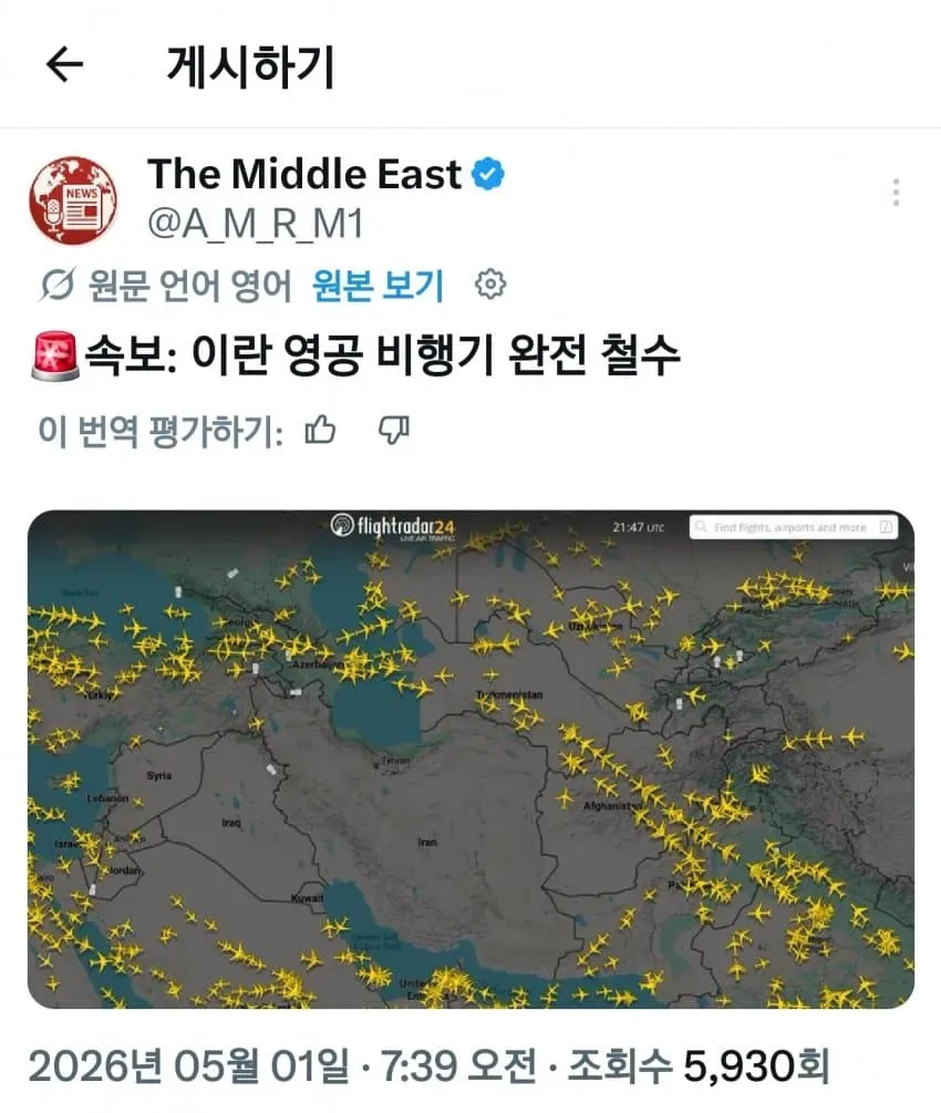 28b9d932da836ff139ea8fe74e877c6ead55532301652ce82d494ff79360caf20327
