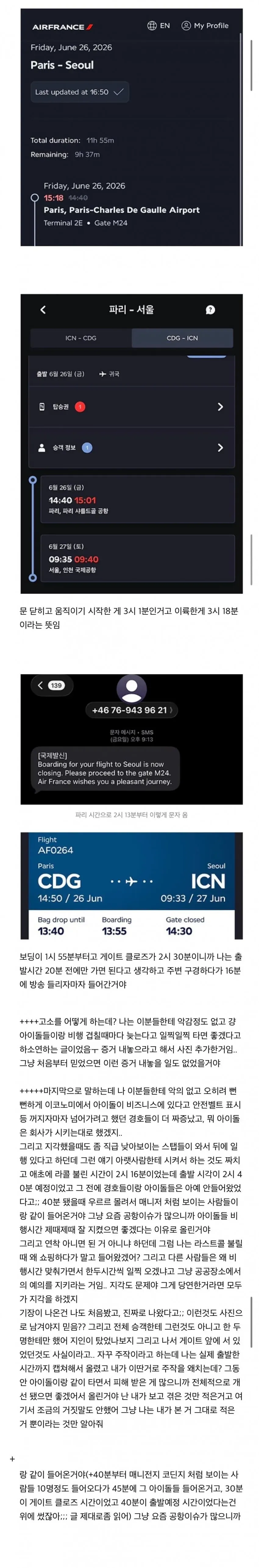 1ebec223e0dc2bae61abe9e74683726d32d7a6cbee7d8ba590a76127feb286365342bad77045d832aa95decf1536579a9230