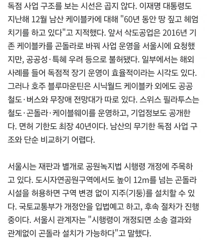 1ebec223e0dc2bae61abe9e74683726d3cd5a1cbee728ba194a66127feb28636e12e6926193f8748a9f121a93cf63117fa