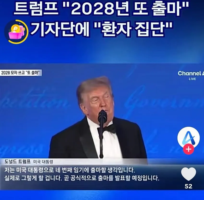 74eaf404c3f71a80239df0e44f9c70690888211d16a456d09c34f0f39985b412cdbbec9b5da14b791809bbd7b00e45b1a98eac42