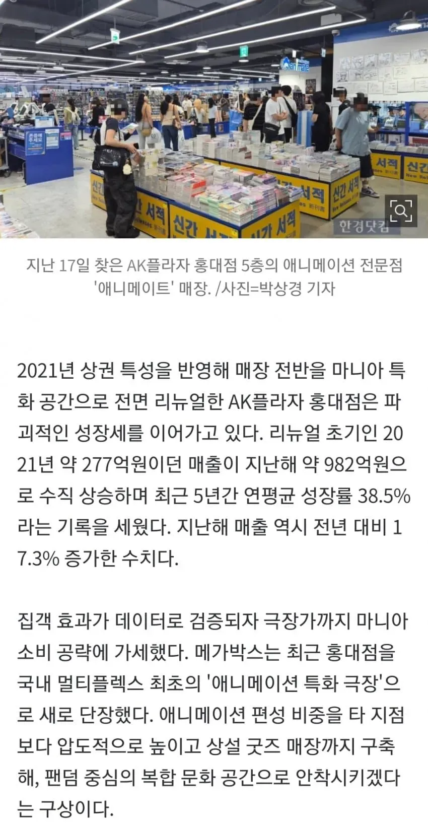 1ebec223e0dc2bae61abe9e74683726d32d5afcbed748aa692a3612ad796ac098c956c555d83c0537f475d5ca85689dd