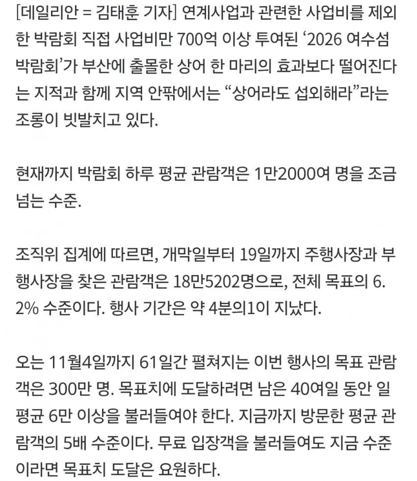 1ebec223e0dc2bae61abe9e74683726d3dd6a5cbee768ea094ab6127feb28636c65f2e7e64cdafec8ef1527c7f8c974949