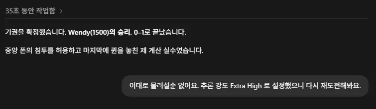 a15714ab041eb360be3335625683746f02534520d6a6ee89d63667f59f13cd6e2e0117bc56589ef7a5a66cc0ad