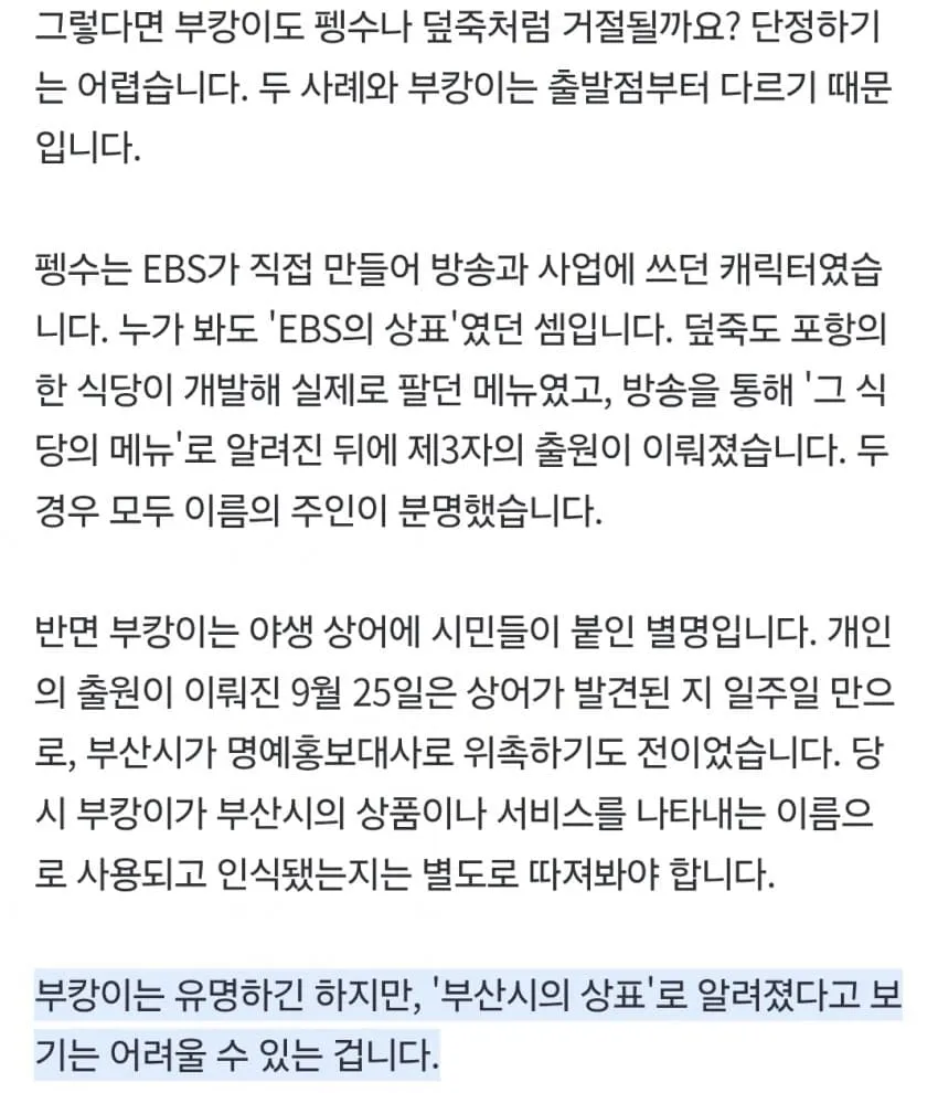1ebec223e0dc2bae61abe9e74683726cbba009f9e5596169a965d4635939d6c0cd438b0a5286b47c0fffb1f842e1c50502