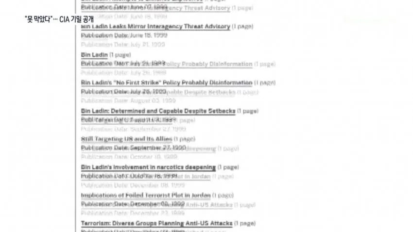 28b9d932da836ffe37ed84e44088776de582d41ecc7ccbc2fd703ee8b6648d81800d