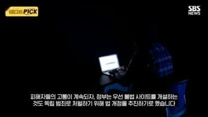 04b3c423f7dc3db251ed86e740817c6f70dc7e30a7d3e7b8e01f2c18dcc9fc4a3e11d86df55a9b7bb1cd9f