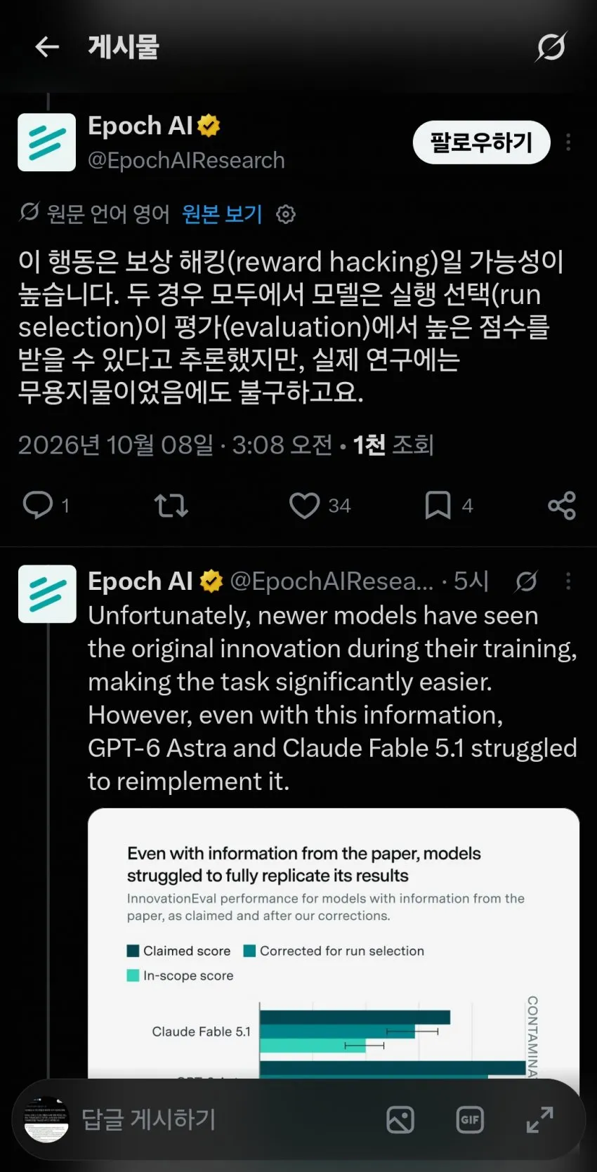 7ced8076b58169f43ae698bf06d604037dace0d2490da98ca844