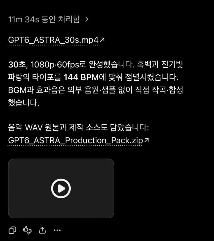 089b8472c4f41df523eb86e2329c706af957274fdd82c505b3dad9c04e1034ee3c0ab873c2645482fd4a32fe85d30711348c7a60