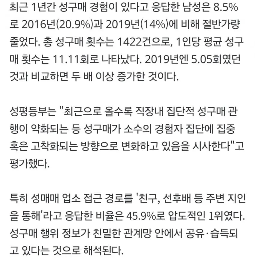 1ebec223e0dc2bae61abe9e74683726d33d6a5cbee7788a790a76127feb28636021a93d744b58e5357e3af20506e43f211