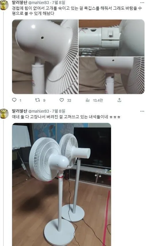 7e98f377c785698423ebf391479c701e28e60d2bd871ac49e2fcf415a4fe46ddaac5c68ccf14a87e73e12a1109c1628b1afaf0