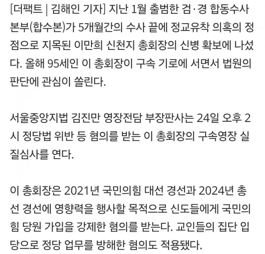 1ebec223e0dc2bae61abe9e74683726d32d6a2cbef7589a495a16127feb2863681d6c730906d478ce9b72cbb6d88747711