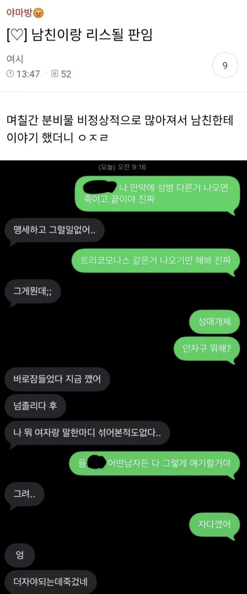 74ef8770abd828a14e81d2b628f1756d8b41ffeb