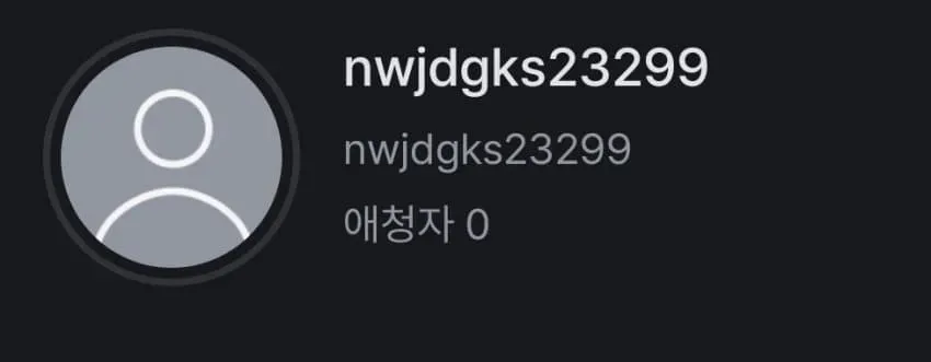 1ebec223e0dc2bae61abe9e74683726d31d6a1cbee7d8aa491a06137d98fb97574fd0fc371121799cfcc39bb1bdc