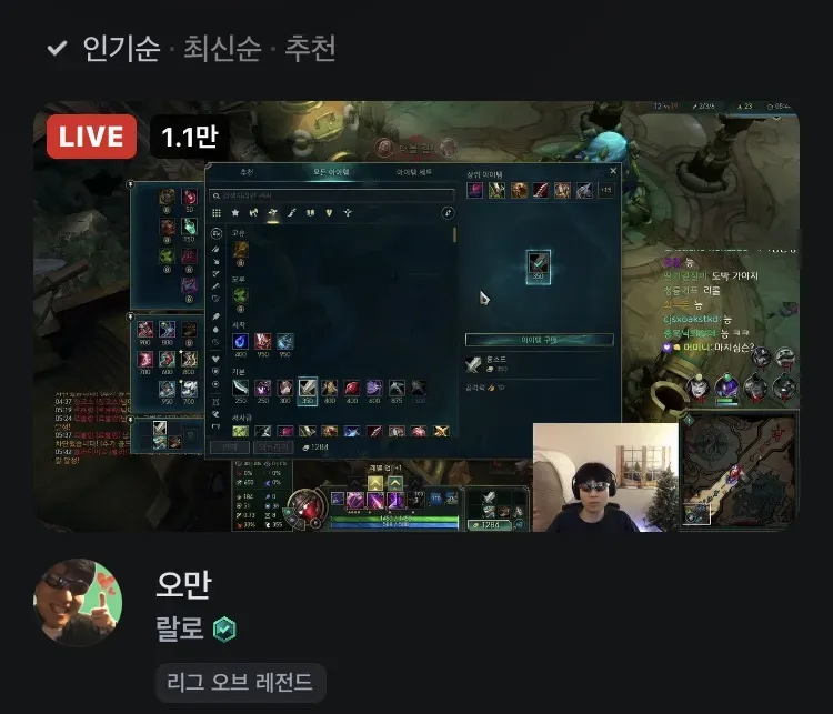 썸네일