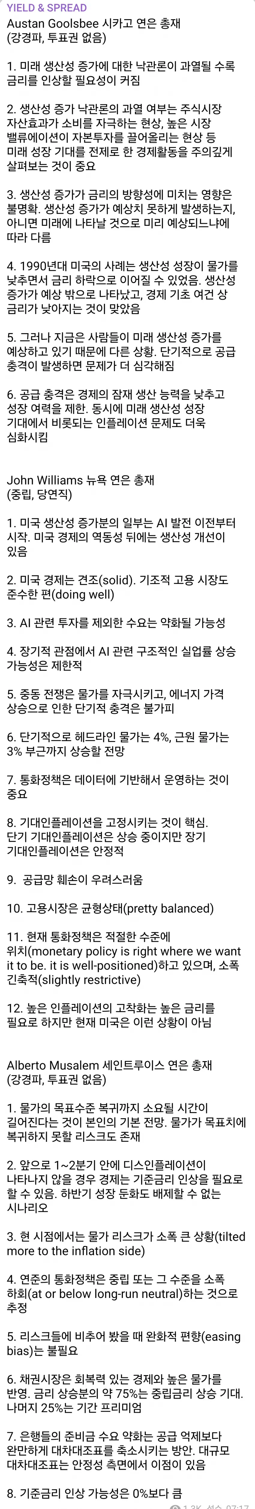 1ebec223e0dc2bae61abe9e74683726d31d6afcbef7c8aa593a26130f3ac8c3cbbbdd954ef9c23a41062f50fc0cb02de41b57c97