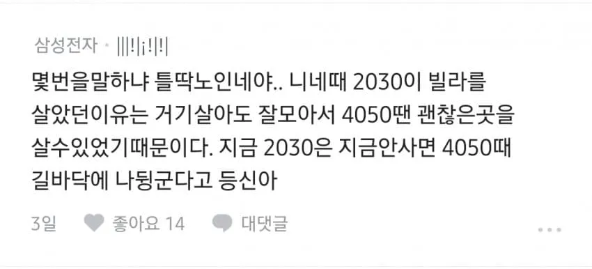 1ebec223e0dc2bae61abe9e74683726d3cd5afcbef7788a190a16106faa9873fc9533da384c6395a203229bc38da3ddf