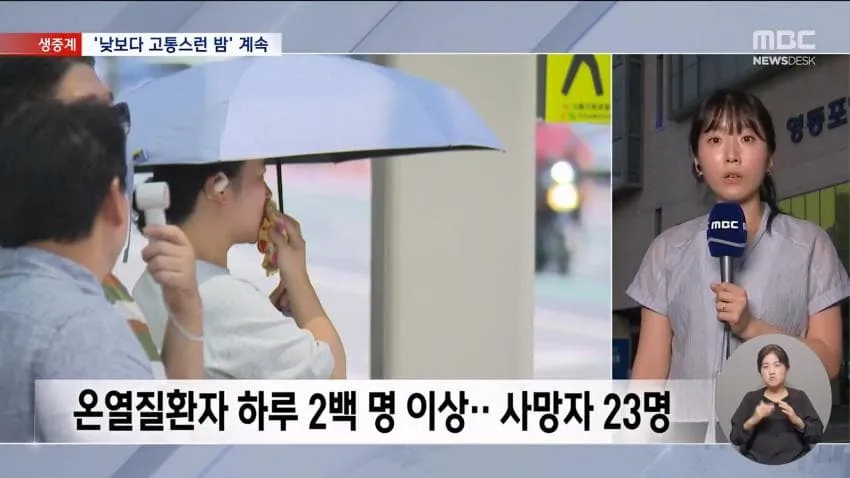 a0482c666e02c4e6e566163ed30964b18a49d0db5a7eb4d63031c8b220eac9a96f9d3e1d4be8aaed5e30f855447d92c302a5e61fb50135de73b2aa3e104125ea0960a67b5394ef3fc5f91f63af1f4a1360bd67900c734a7d04c4de447aefc53d80794913d5a5f2ed5a1971970fb5ea57226fae795d410c79e7e392c2d23a400a9a88f1b50ad7b5e690297cf71f28ff8a46383f2ff9cf0c485be5ab2470e3fb3cda408dedaa589838809e3e0651533ae34492f4e34e5f450dd13e58