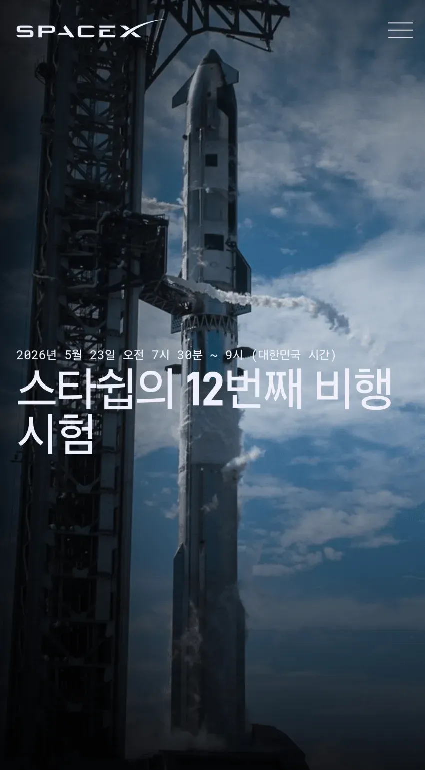 1ebec223e0dc2bae61abe9e74683726d31d6a4cbee7589a090a56127feb28636c1e50cb3b2d2fd2dc65a32893a358fa62b1d