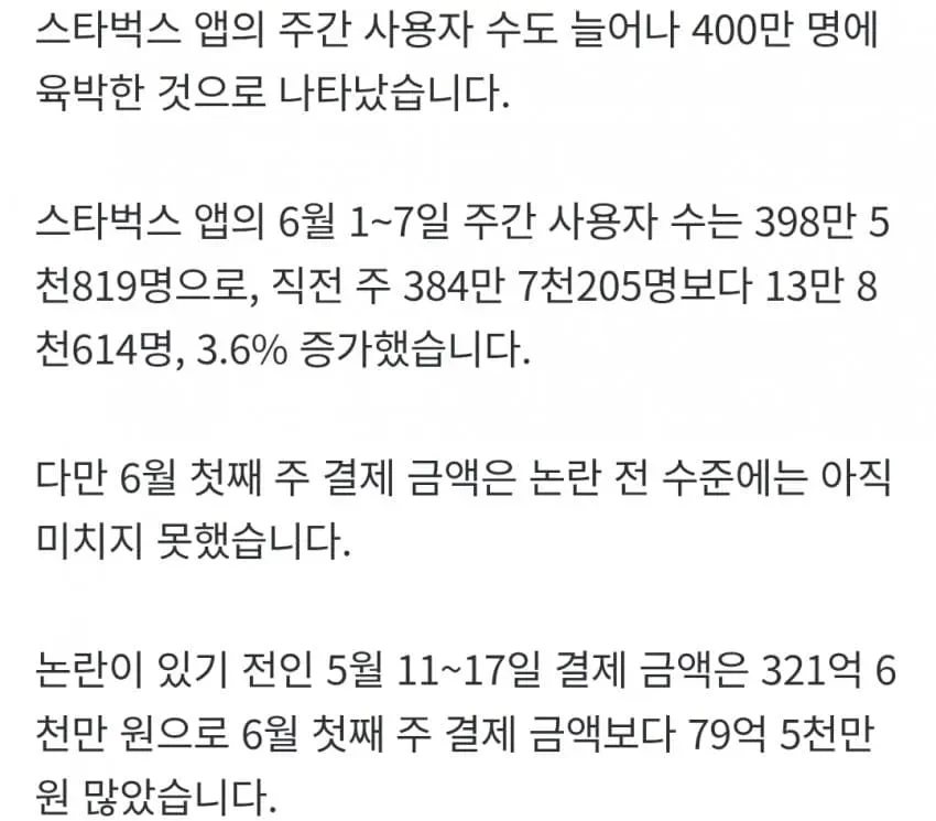 1ebec223e0dc2bae61abe9e74683726d32d5a6cbee778ba995a06127feb2863643f6824417ef24114d1d7de0249241d7e9