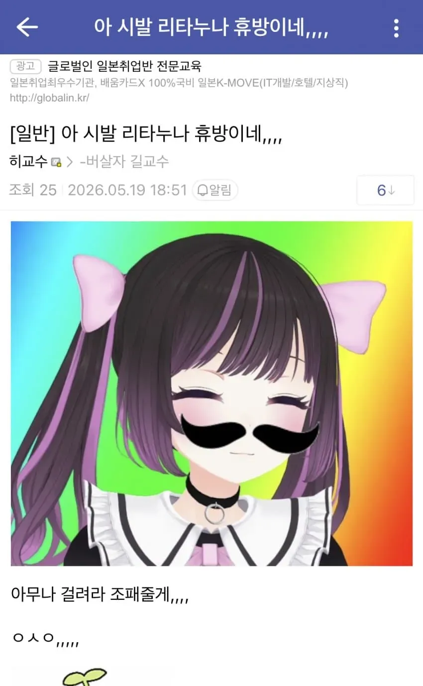 74e8857eb5811bff239df3e6359c706d9af200f846e913d277906e6c0c003aaa8677e066f42dc92cd63c5f661e2047ddc2b50b9a