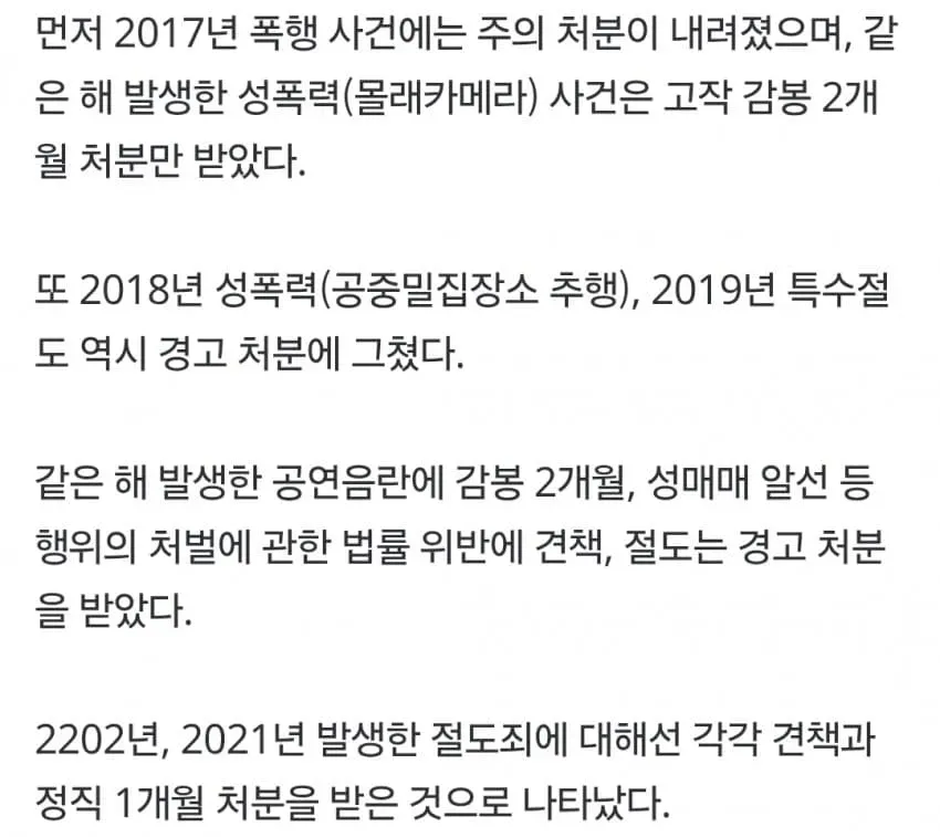 1ebec223e0dc2bae61abe9e74683726d32d5a1cbee7688a290a26127feb28636159625c0bd61904be6fa20daa4cc624e4d
