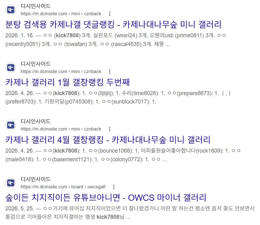 24b0d121e09c28a8699fe8b115ef046c64f5204a9b