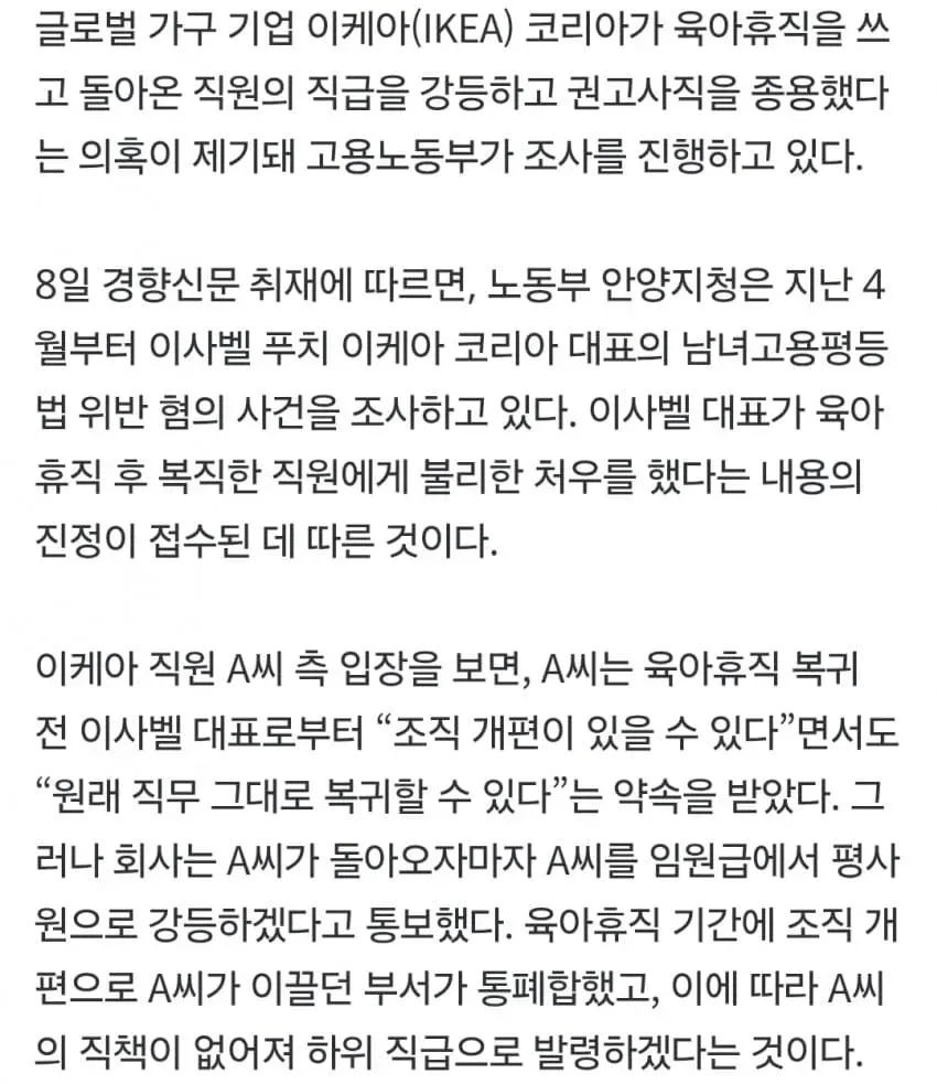 1ebec223e0dc2bae61abe9e74683726d33d4afcbee768ba594ab6127feb28636ea50cbc273ade0d9b2889a8ddc62e09f33