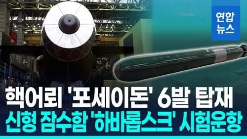0c96e274b5806ef636ee8ee54e807c6d37b6cf5c1b4b30f33216cccac645b59a205d1a30cdd900d42c0833d6