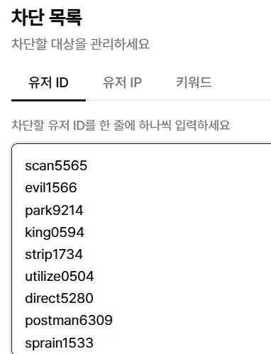a15714ab041eb360be3335625683746f0253452cd6a4e989d63c66f49e15cd6e1df064bec996a6c6f499e58651