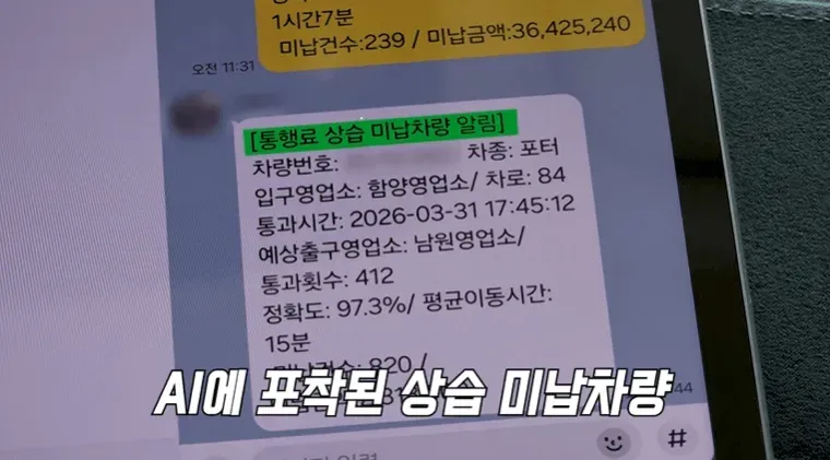 7ee98627b4d760a76fbbd2e113d3253ff773cb04f2739185cc5ea4ee9001d296a5ee762311ff543b256fd47575c2c94bdc68aa0c47c830ae